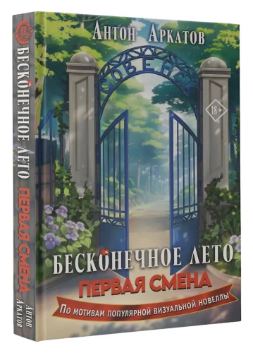 111.webp