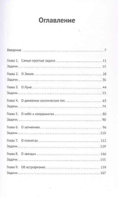 3.webp