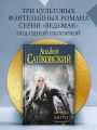 цири 2.webp