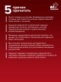 Традиционная китайская медицина: как вылечить недуги и поддержать здоровье