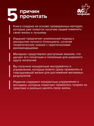 Традиционная китайская медицина: как вылечить недуги и поддержать здоровье