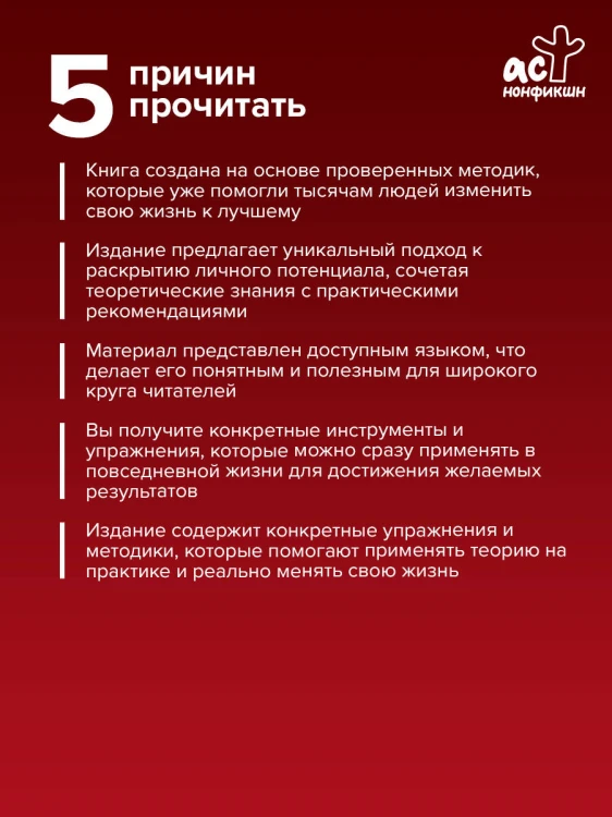 Традиционная китайская медицина: как вылечить недуги и поддержать здоровье