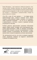 Традиционная китайская медицина: как вылечить недуги и поддержать здоровье