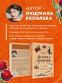 Армения изнутри. Как на самом деле живут в стране гостеприимства и древних монастырей?