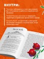 Армения изнутри. Как на самом деле живут в стране гостеприимства и древних монастырей?