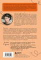 Армения изнутри. Как на самом деле живут в стране гостеприимства и древних монастырей?
