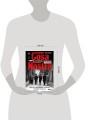 Cosa Nostra. История сицилийской мафии