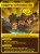 Биа Вульф