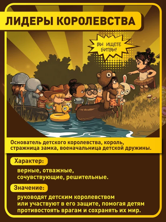 Биа Вульф