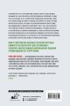 Правда о том, чем мы питаем организм