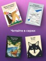 Анна Каренина