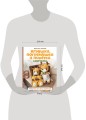 Игрушки, погремушки и пинетки крючком. Наборчики для самых маленьких
