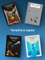 Гроза