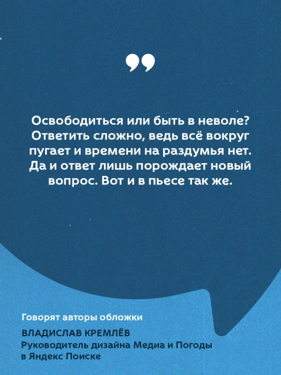 Гроза