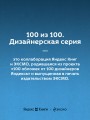 Гроза