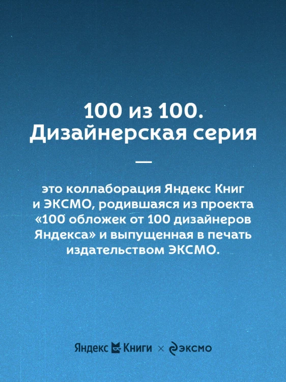 Гроза