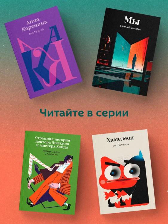 Морфий
