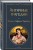 Musthave для филолога. Набор из 2-х книг: "Античные трагедии" и "Античные комедии"