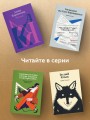 Приключения Тома Сойера
