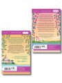 Комплект из 2-х книг: (Итальянское лето с клубничным ароматом + Лето в Андалусии)