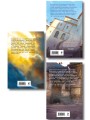 Комплект из 3-х книг (Сын синеглазой ведьмы + Во славу Светлого Ордена + Завещание Единого бога)