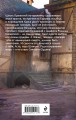 Комплект из 3-х книг (Сын синеглазой ведьмы + Во славу Светлого Ордена + Завещание Единого бога)