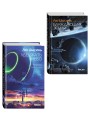 Комплект из 2-х книг (Блуждающая Земля + Удержать небо)