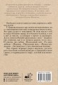 Ты меня любишь