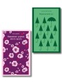 Набор из 2-х книг: ("Норвежский лес" Мураками, "Вишневое дерево моего врага" Ван Динго)