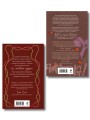 Комплект из 2-х книг Рины Дейн: Слабости + Неправильная