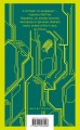 Набор нетипичные антиутопии (из 3-х книг): ("Не отпускай меня" Исигуро, "Мечтают ли андроиды об электроовцах?" Дик, "Выжили только влюбленные" Уоллис)