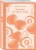Шоколадная трилогия Харрис (комплект из 3-х книг: "Шоколад", "Леденцовые туфельки", "Персики для месье кюре")