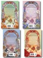 Комплект из 4-х книг "Эрганские истории"