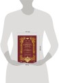 Вампиры среди нас