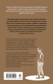 Юрий Никулин. Война. Арена. Кино