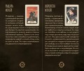 Таро забытых легенд (с иллюстрациями Velga North)