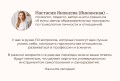 Я есть. Карты с вопросами для самопознания, гармоничных отношений и самореализации