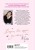 Сила нежных стихов. Комплект из 2-х подарочных книг Шахназ Сайн: 365 воинов внутри меня + На минном поле расцвели сады (ИК)