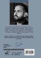 Нет воспоминаний без тебя