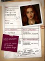 Игра в невидимку (#2)