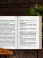 Тайны хорошей кухни (подарочное издание с запечатанным обрезом, фольгой и тиснением)