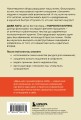 #День без обид. Как прощение может изменить вашу жизнь