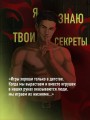 Жмурки