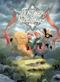 Пастушки-воительницы. Том 1