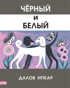 2.webp