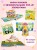 Мини-книжки. Лучший подарок малышке