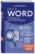 Просто о Word. Руководство для начинающих (крупный шрифт)