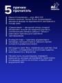 «Сверхновая». Метод глубинного перерождения женщины: выйти из порочного круга жертвенности и выгорания, познать тень и начать жить по-настоящему