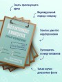 Все о витаминах и минералах. Умный справочник. Действие, применение, показания, противопоказания