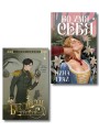 Комплект "Бес лести предан + Во имя себя"